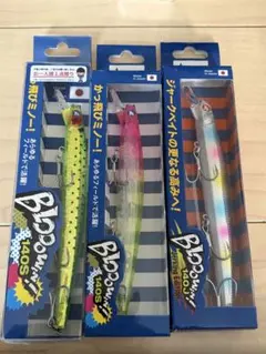 ブルーブルー ブローウィン140S 3個セット 応募券付き - メルカリ