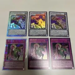ぶち様 リクエスト 2点 まとめ商品 - メルカリ