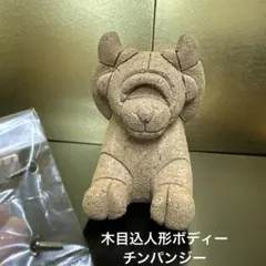 Item thumbnail for item d202e675-6f4f-4976-869d-d1e63475e299