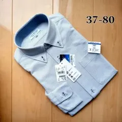 LES MUES ビズニットＢＤシャツ【Ｓ】