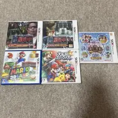 ニンテンドー3DS ソフトセット