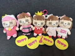 コレサワ れ子ちゃん BIGぬいぐるみ vol.2 全4種 コンプリート - メルカリ