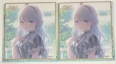 2026年最新】プロセカ 色紙 奏の人気アイテム - メルカリ