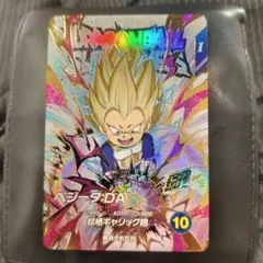 ドラゴンボールスーパーダイバーズ　ベジータDA　EX2-008 エクストラレア