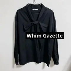 美品 ウィムガゼット シフォンボウタイブラウス ブラック 21AW 黒