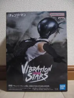 劇場版『チェンソーマン レゼ篇』 VIBRATION STARS-BOMB-