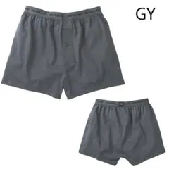 ブロス バイ ワコールメン　トランクス（前開き）サイズLL グレー