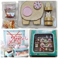 シルバニアファミリー Calbee じゃがいものおやつ 3個セット - メルカリ