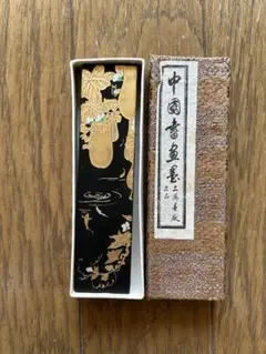 Item thumbnail for item 2937e2a8-00f0-485d-ac87-c0b6efb14039