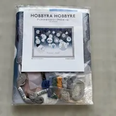 2026年最新】ホビーラホビーレ刺繍タペストリーの人気アイテム - メルカリ