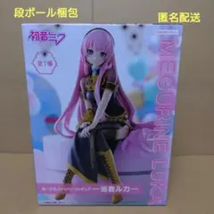初音ミクシリーズ 巡音ルカ MEIKO ぬーどるストッパーフィギュア 22個 51U2zGEWjgL._UF894,1000_QL80_.jpg