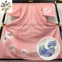 Item thumbnail for item b0a4b413-90d4-4fdf-bb04-37b9bb70b431