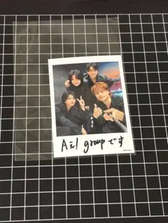 Aぇ! group ミニフォト チェキ 集合 Runway