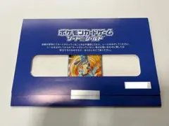 2026年最新】ルカリオv sr 未開封の人気アイテム - メルカリ