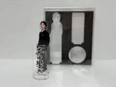 Item thumbnail for item db317e57-29e1-40e3-b224-f4102e43ff65