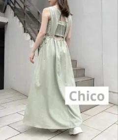 chico ライトグリーン キャミワンピース