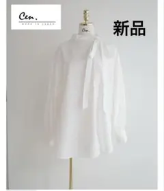 2025年最新】Yoriの人気アイテム - メルカリ