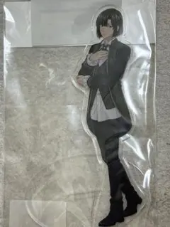 2026年最新】塔矢アキラの人気アイテム - メルカリ