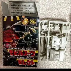 Item thumbnail for item 2026a255-985d-4ce9-8e4f-0a721ef486af