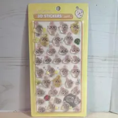 うさぎ ちいかわ ボンボン ドロップ風シール