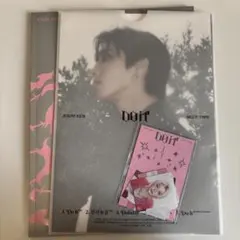 StrayKids Do it ハン　フォトボード