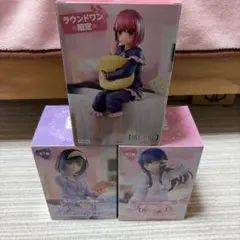 推しの子 ぬーどるストッパーフィギュア 3種セット