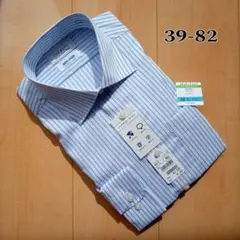 LES MUES コットンストライプシャツ 【M】