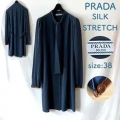 良品 PRADA シルク ワンピース シルクストレッチ サイズ 38 ブルー系のサムネイル