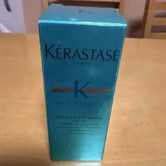 資生堂リバイタル リンクルリフト レチノサイエンスAA N シート状
