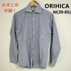 ORIHICA ストライプ 長袖シャツ (青と白) M(39-85) 綿100％