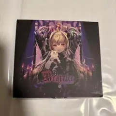 月乃 Beatrice CD