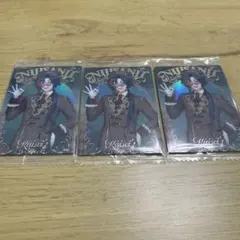 にじさんじウエハース2 魁星　3枚セット