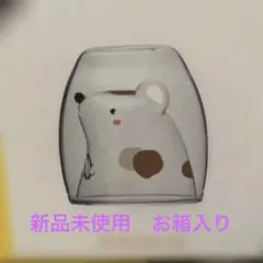 Item thumbnail for item 100fd000-3aba-45bb-a0cb-144e6c3b71b7