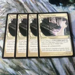 《貴族階級の嘲笑/Patrician's Scorn》　英語　4枚