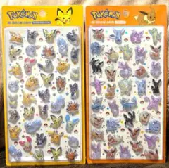 韓国限定　ポケモン　３Ｄ　クリスタルステッカー　シール　２枚セット①