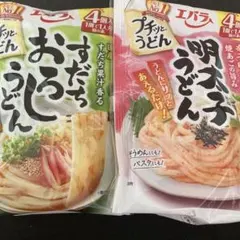 エバラ 明太子うどん すだちおろしうどん プチっとうどん