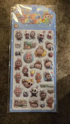 プクプクシール