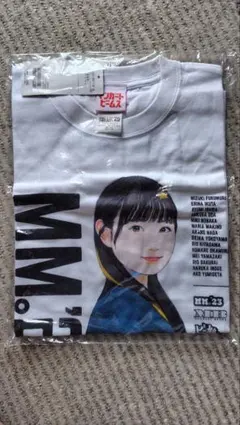北川莉央 マンガートビームス×モーニング娘。'23 Tシャツ ホワイト L