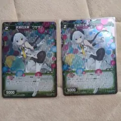 Item thumbnail for item fdb21ee4-59d2-447c-9f90-44be2c78988a