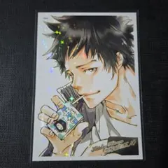 2025年最新】山本武 ブロマイドの人気アイテム - メルカリ