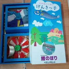 【即購入⭕️】ユニチカ　五月印　鯉のぼり　団地サイズ 未使用】ユニチカ 五月印 団地サイズ 鯉のぼり ♪即発送可能♪ - メルカリ