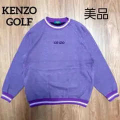 美品　KENZO GOLF　メンズL相当　　ニットスウェット　オーバーサイズ