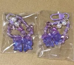 カプセルトイ キラキラビーズストラップ パープル2個