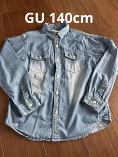GU ライトブルーデニム長袖シャツ 140cm