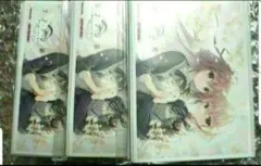 lycee サプライ