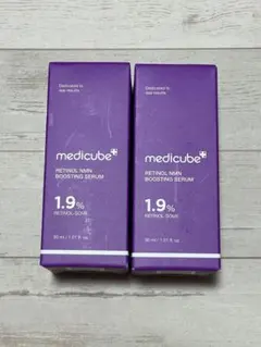 メディキューブ　レチノールNMNブースティングセラム　2本セット