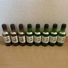 山崎 白州 セット 空き瓶 サントリー - メルカリ