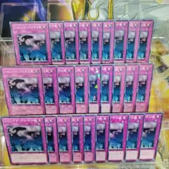 遊戯王【27枚セット】リビングデッドの呼び声