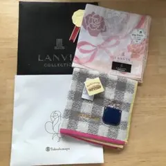 更にお値下げ新品ランバン大判ハンカチとGUGU worldタオルハンカチのセット
