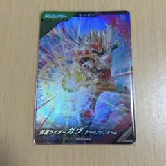 ガンバレジェンズ 仮面ライダーガヴ ケーキングフォーム